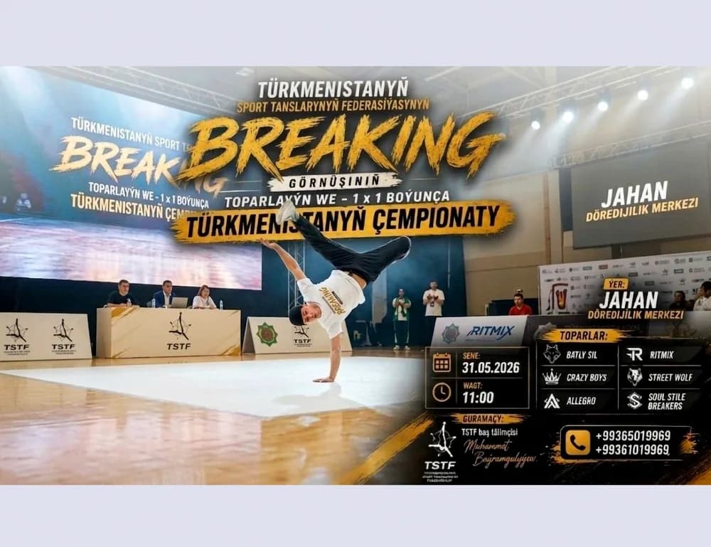 Xalqaro marralar sari qadam: Turkmaniston Sport raqslari federatsiyasining ochiq chempionati o‘tkaziladi