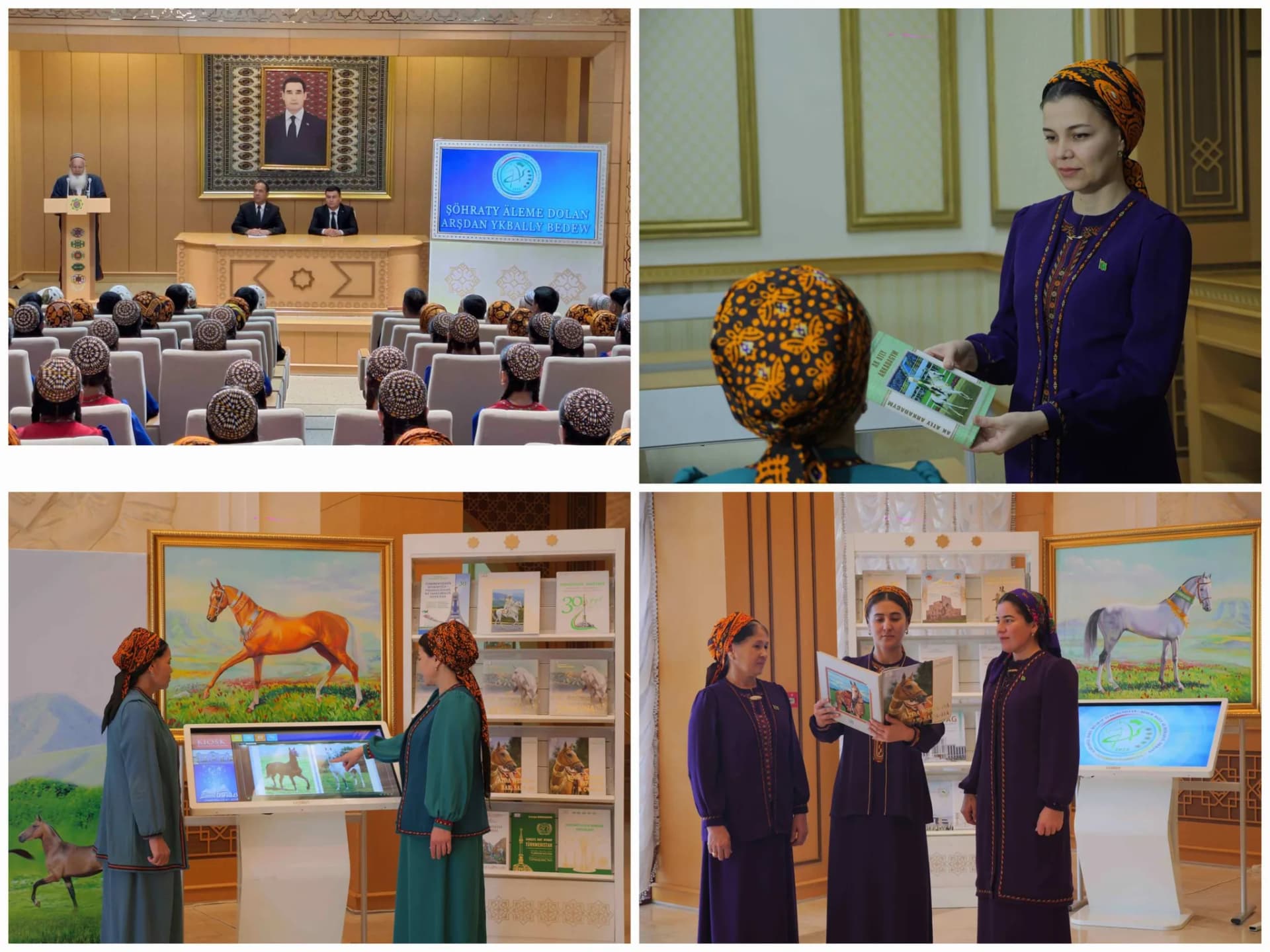 The Global Fame of Celestial Steeds: Conference Held in Turkmenabat — Photo: Highlights of the conference