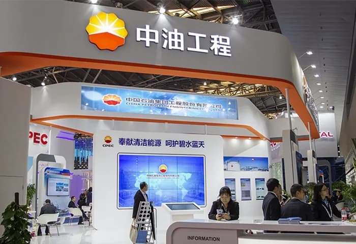 "Galkynysh" Field Stimulates International Exchanges: Shares of Chinese Energy Giant Rise