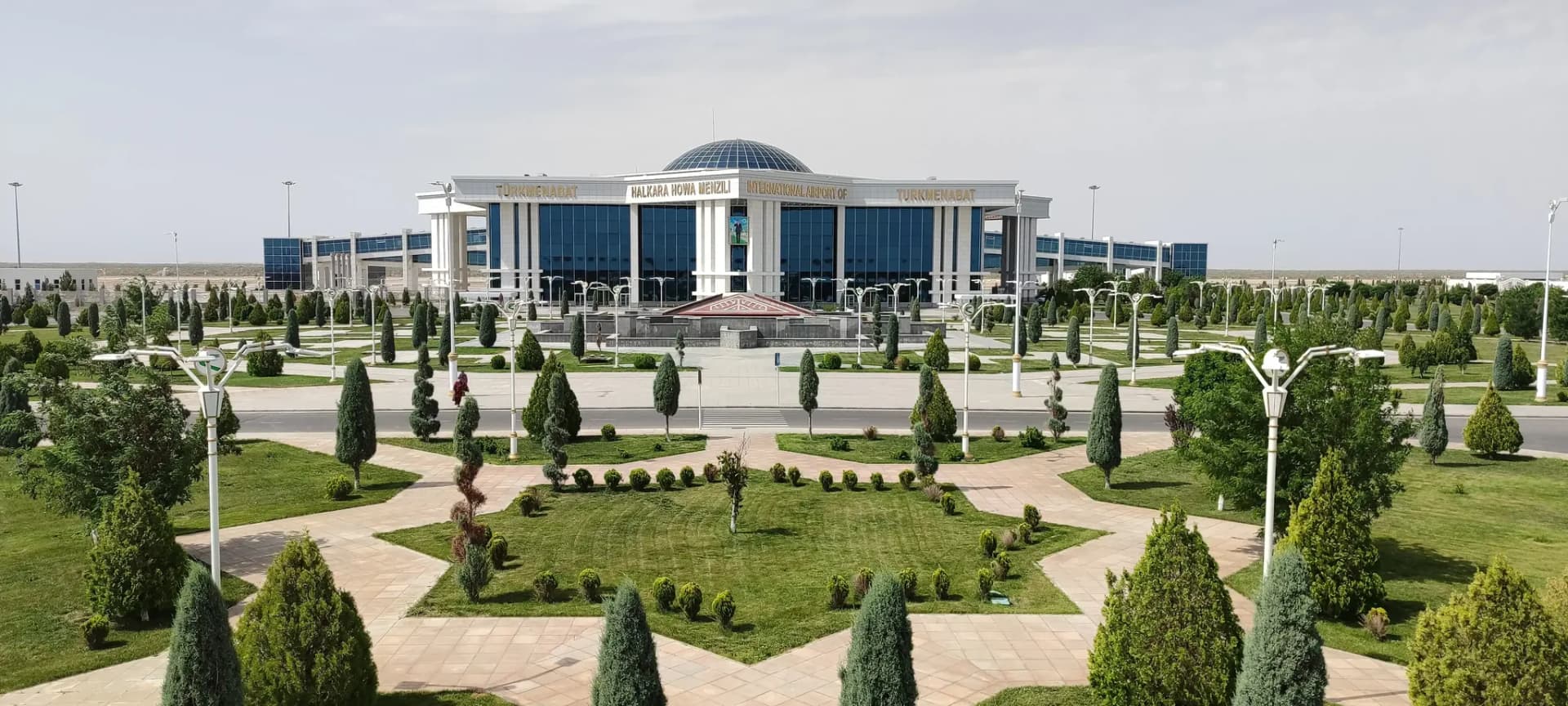 Turkmenabat International Airport Announces International Tender for Security System Modernization