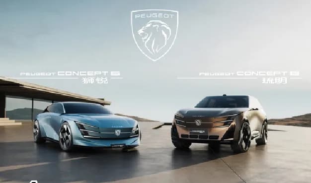 Стратегический шаг автогигантов: «Stellantis» и «Dongfeng» подписали соглашение о сотрудничестве