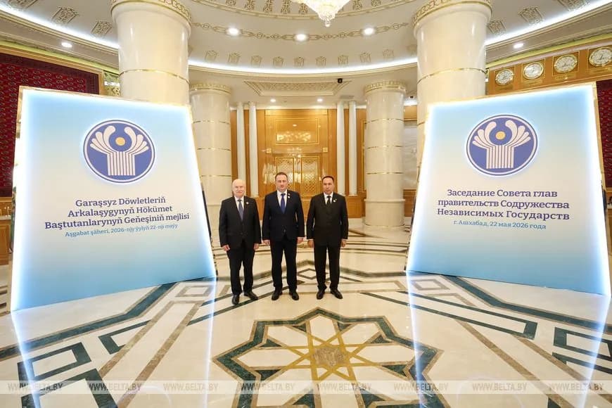 Товарооборот Туркменистана со странами СНГ превысил 4 миллиарда долларов
