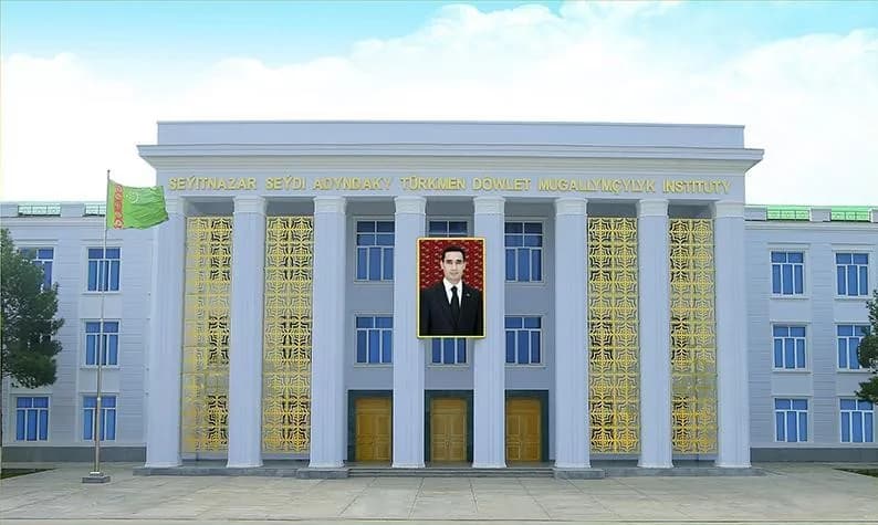 "Science and education in the XXI century": International scientific conference held in Turkmenistan