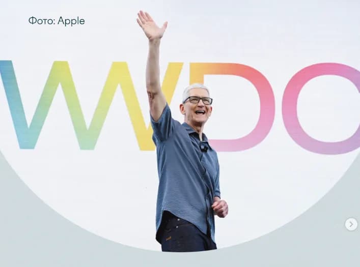 Apple 27-nji operasion ulgamlaryny hödürleýär