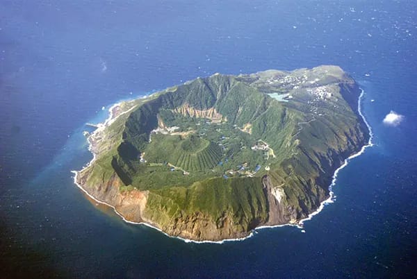 Vulkan ichidagi vulkan: Aogashima