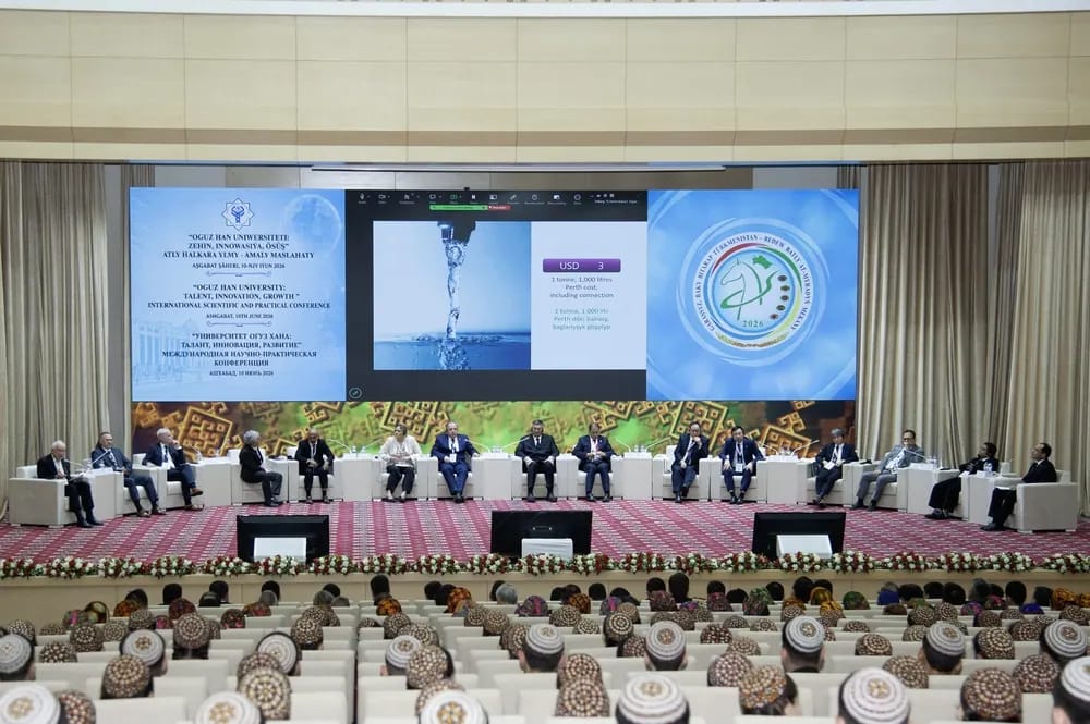 Oğuz Han Üniversitesi yapay zeka üzerine uluslararası konferans düzenleyecek