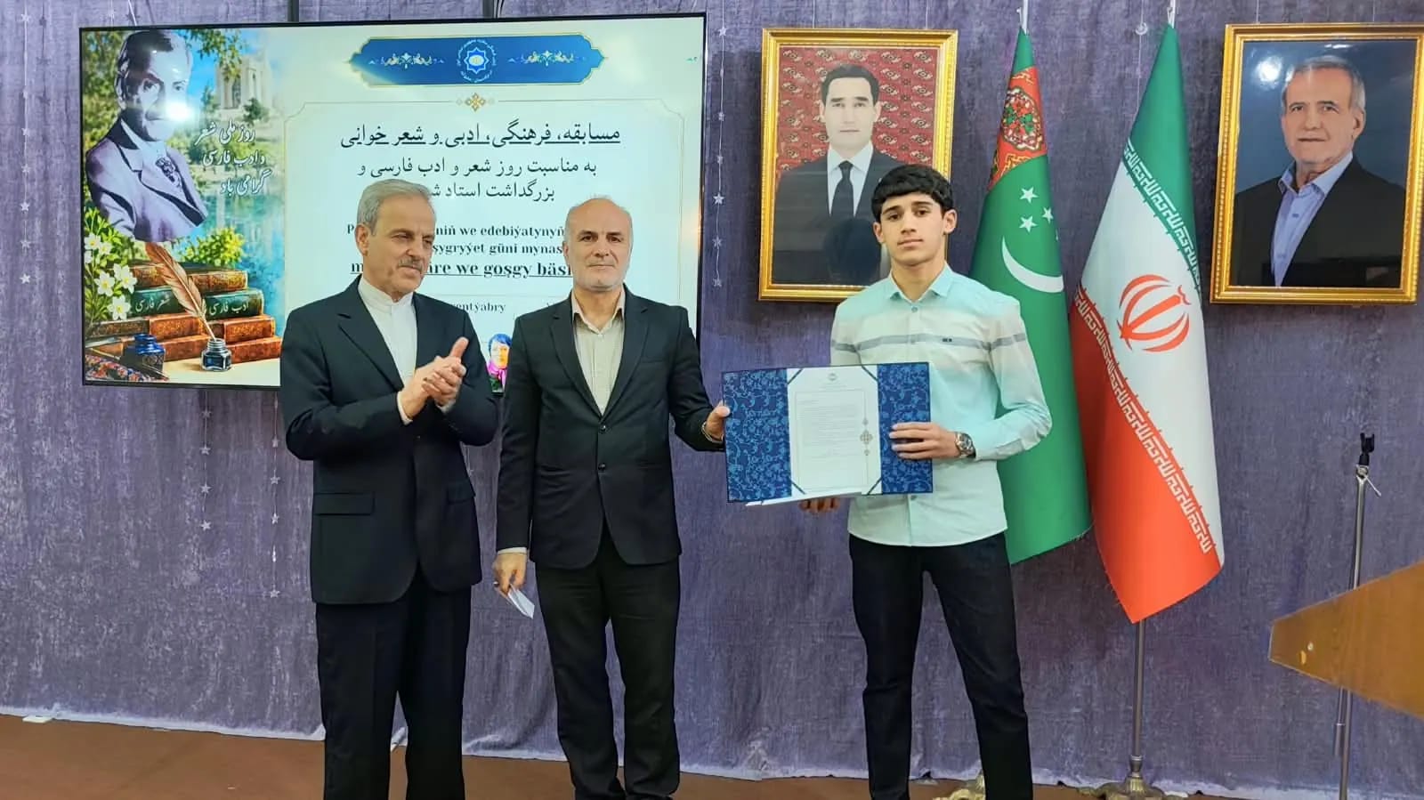 Turkmen Student Wins a Prize at the “Great Civilization” International Essay Competition