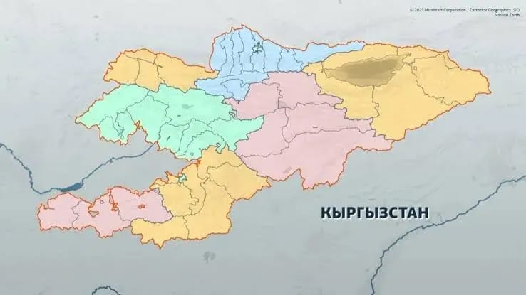 Kyrgyzstan Launches a New Phase of Administrative-Territorial Reform