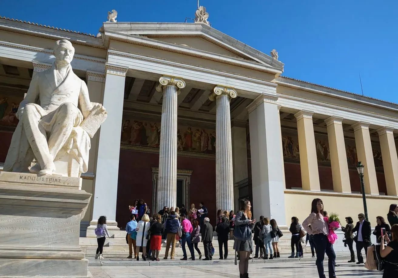 Applications Open for Free Studies at Greek Public Universities for the 2027–2028 Academic Year