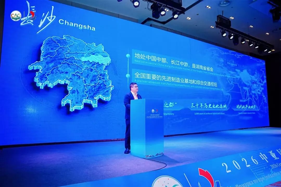 Çin’in Hunan Eyaleti Orta Asya Pazarlarına Açılmanın Yollarını Araştırıyor