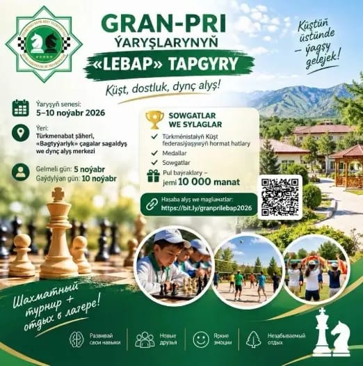 Türkmenabatda küşt boýunça Gran-Pri ýaryşynyň Lebap tapgyry geçiriler