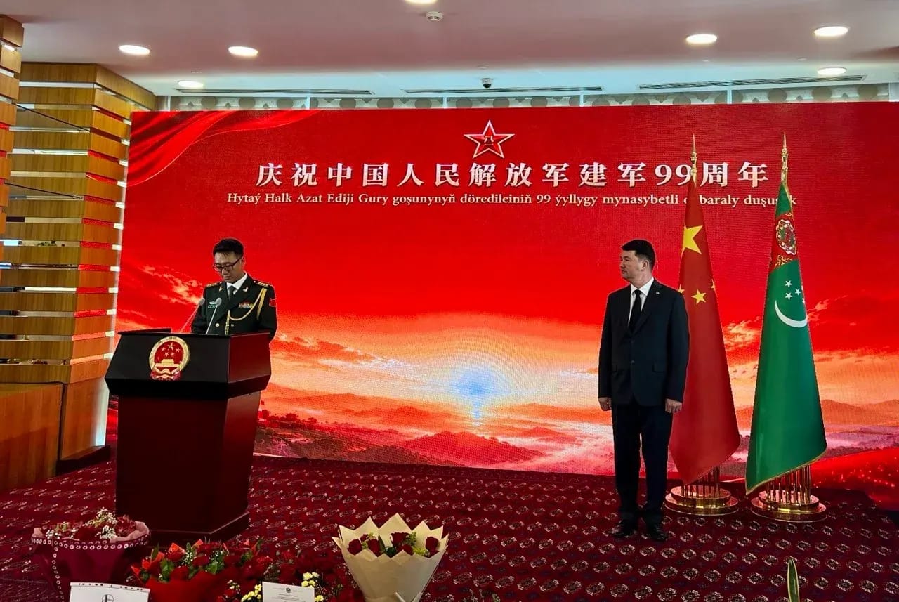Ashgabat Hosts Reception Commemorating 99th Anniversary of China’s People’s Liberation Army