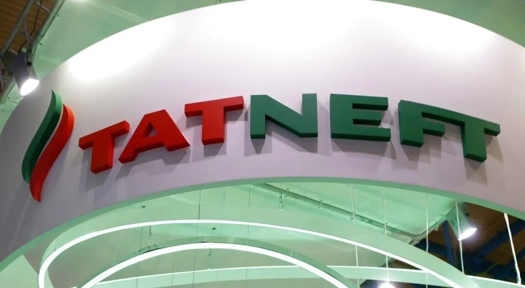 "Tatneft" Branch in Turkmenistan Announces Tender for Fire Safety Systems
