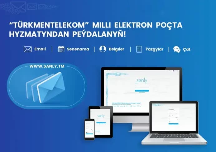Национальный портал «Sanly.tm» предлагает услуги корпоративной электронной почты для предприятий