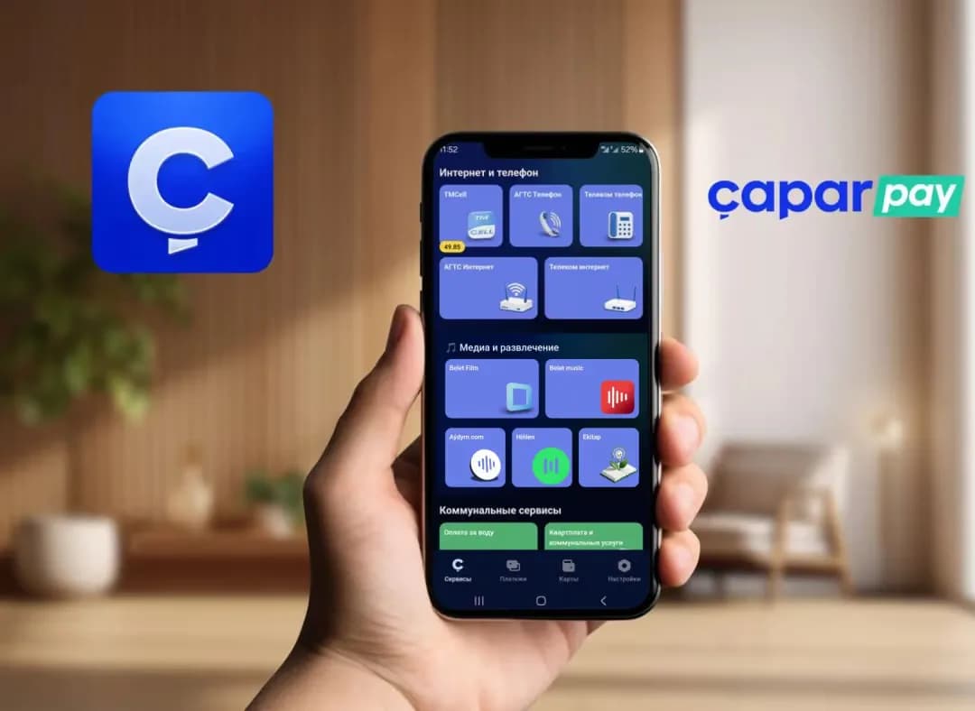 «ÇaparPay» goşundysynda täze hyzmatlar we mümkinçilikler peýda boldy