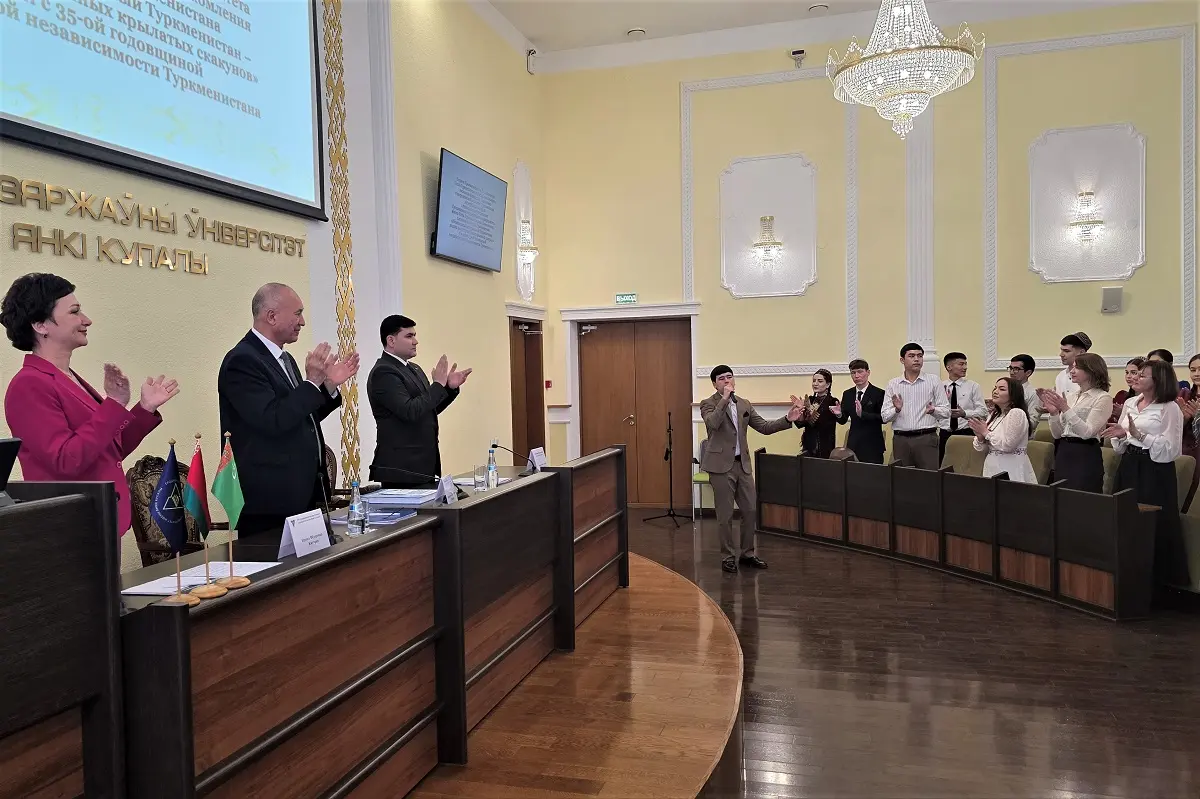 Education as the Foundation of Trust Diplomacy – Meeting at Grodno University