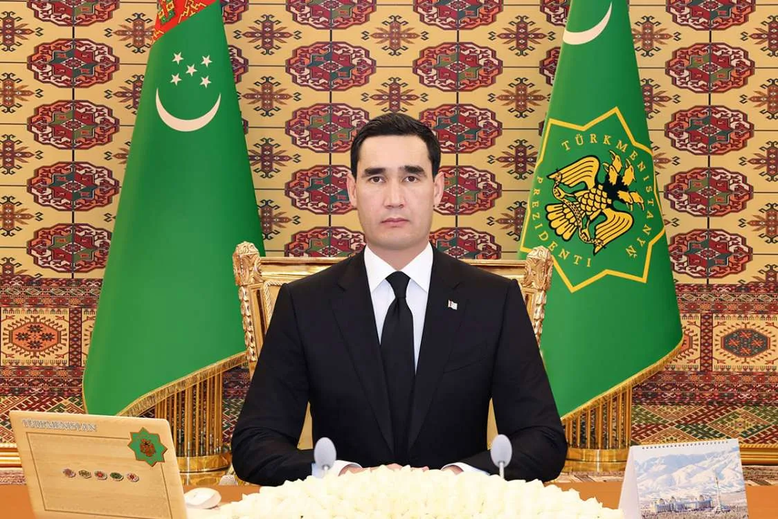 Указ Президента Туркменистана