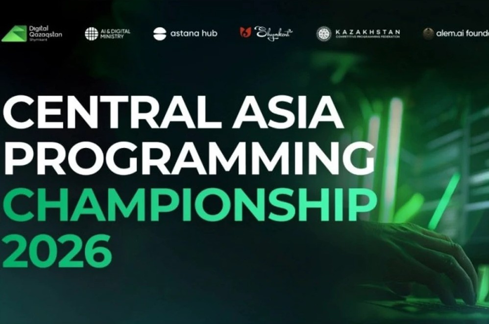 «Central Asia Programming Championship 2026»: Türkmenistanyň IT döredijileri halkara ýaryşa gatnaşarlar