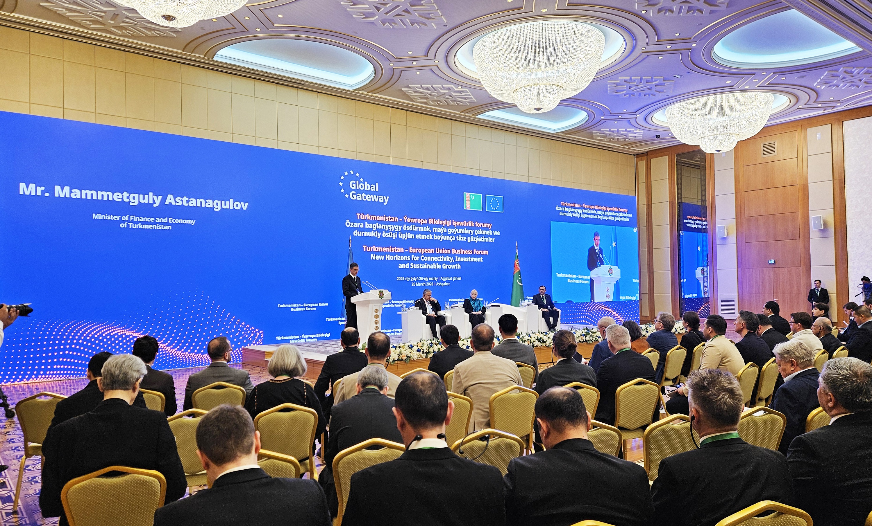 Turkmenistan and the European Union Enter a New Stage of Strategic Partnership