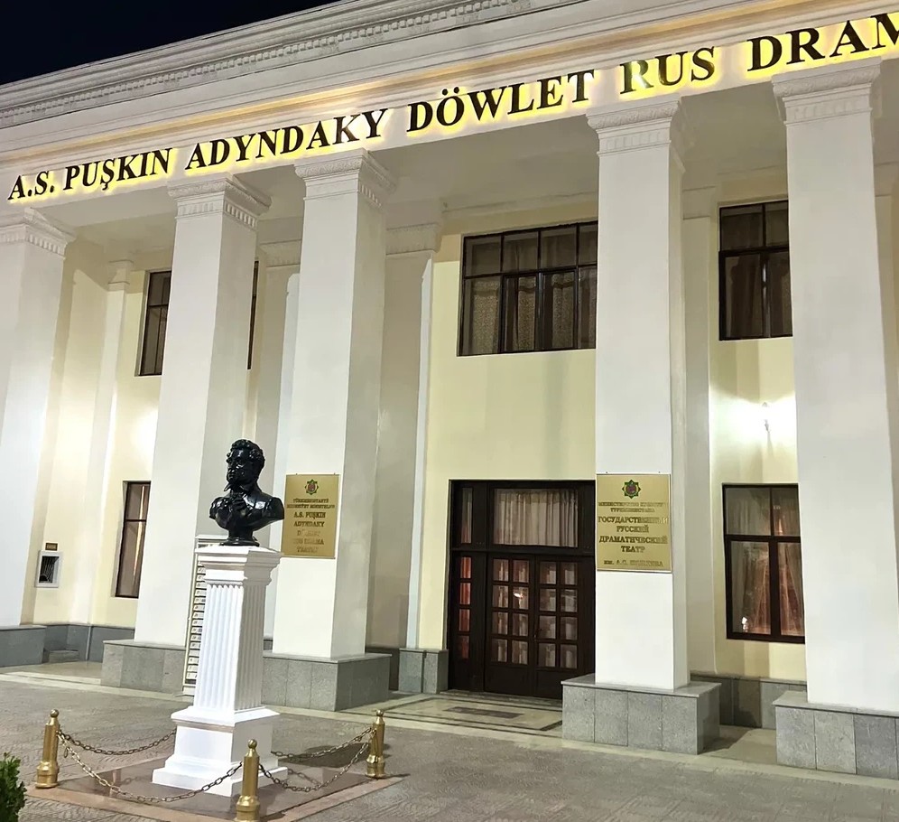 A.S.Puşkin adyndaky döwlet rus drama teatrynyň ýanwar aýynda hödürlejek sahnalary