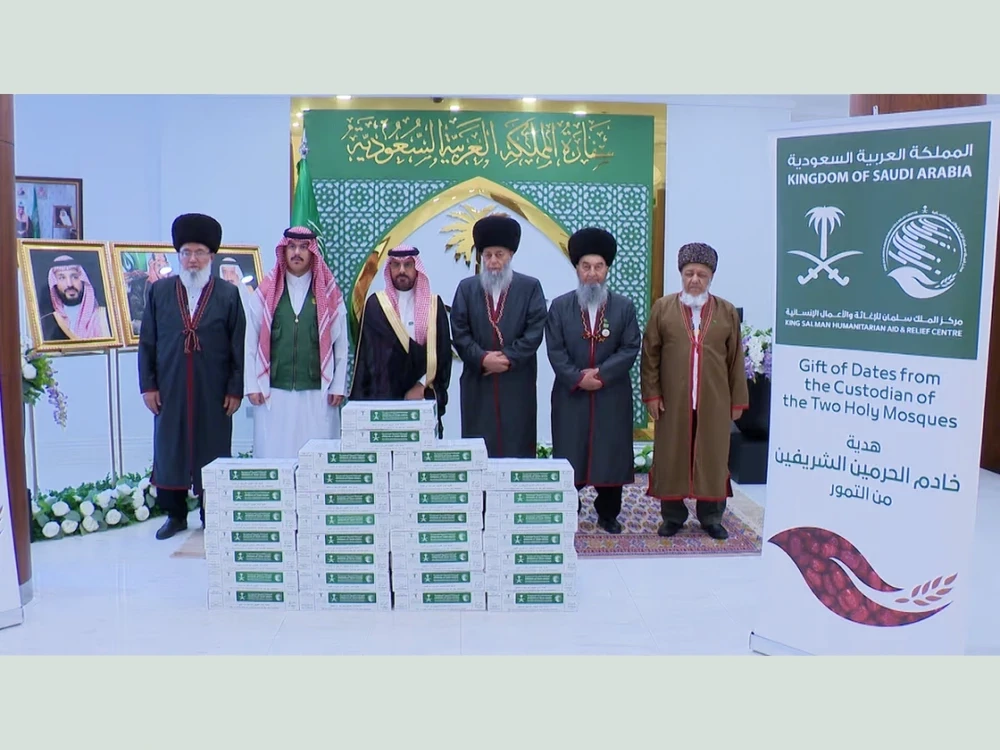 The Kingdom of Saudi Arabia Delivered 25 Tons of Dates to Turkmenistan