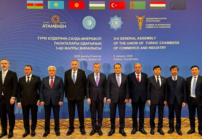Türkmenistan Türki döwletleriň Söwda-senagat edaralarynyň Assambleýasynda ykdysady mümkinçilikleri bilen tanyşdyrdy