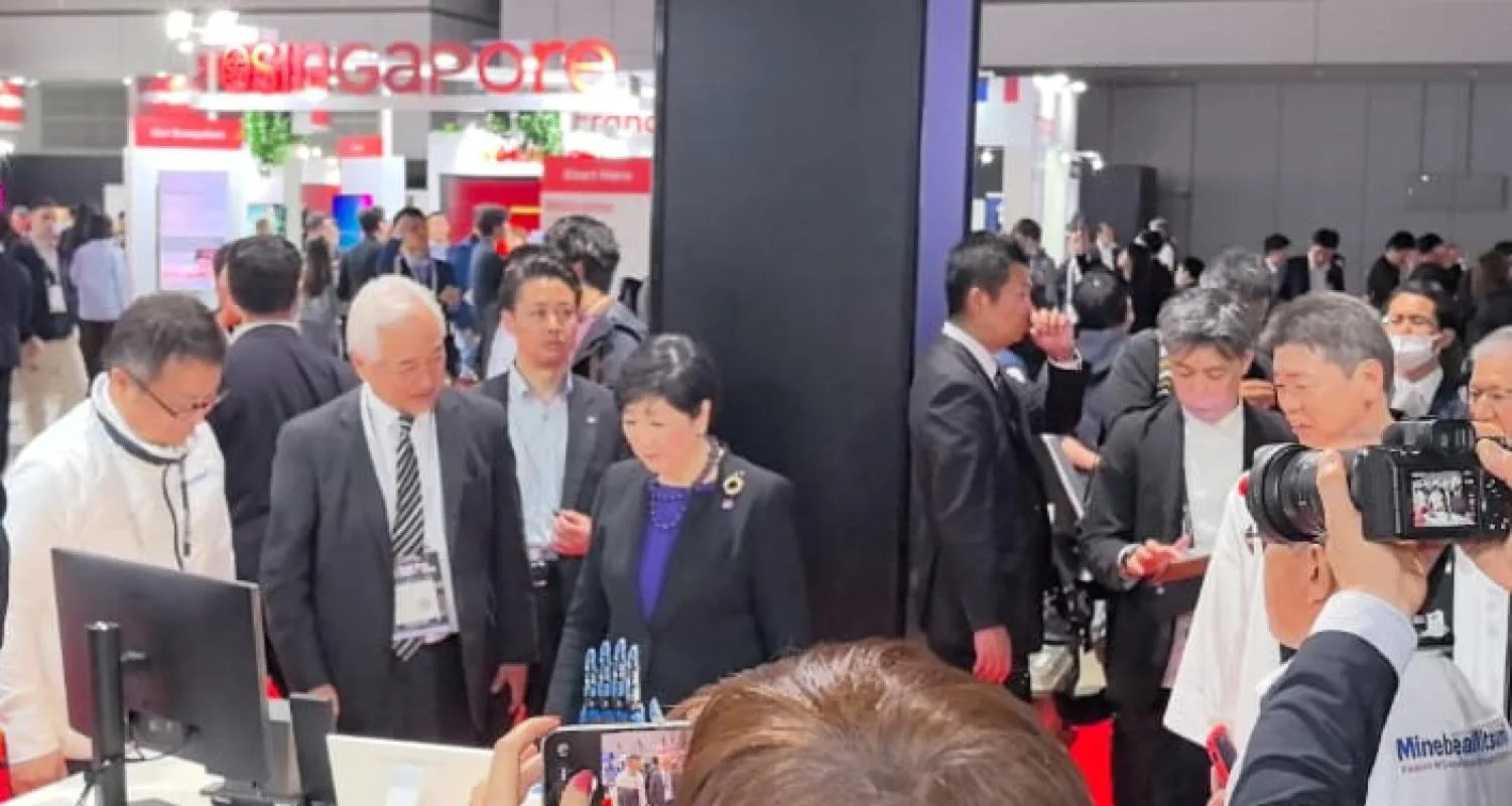 Turkmenistan Delegation Discusses Digital Future at International Innovation Forum in Tokyo