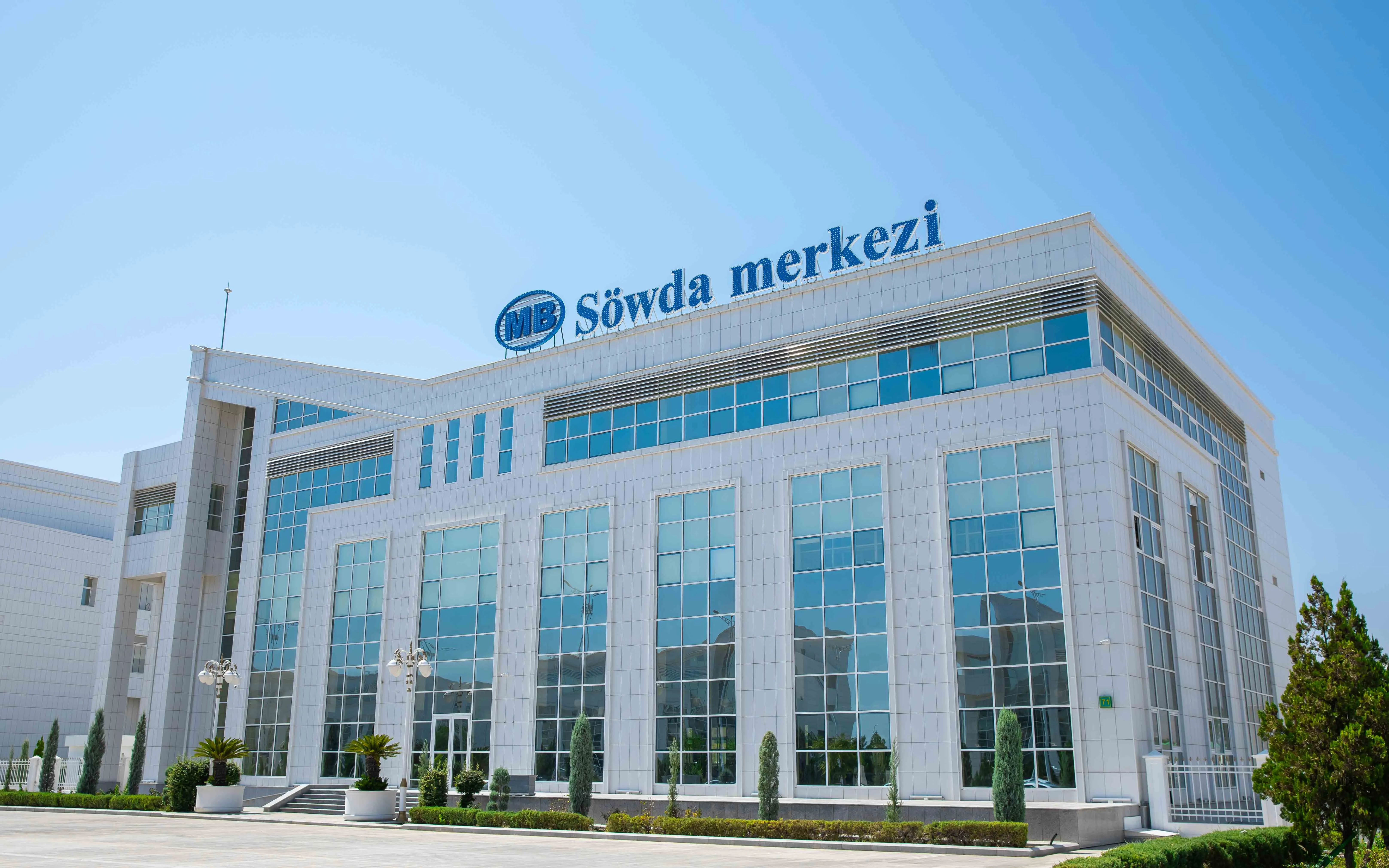 In Turkmenistan, the operator for processing Turkish visas has been changed