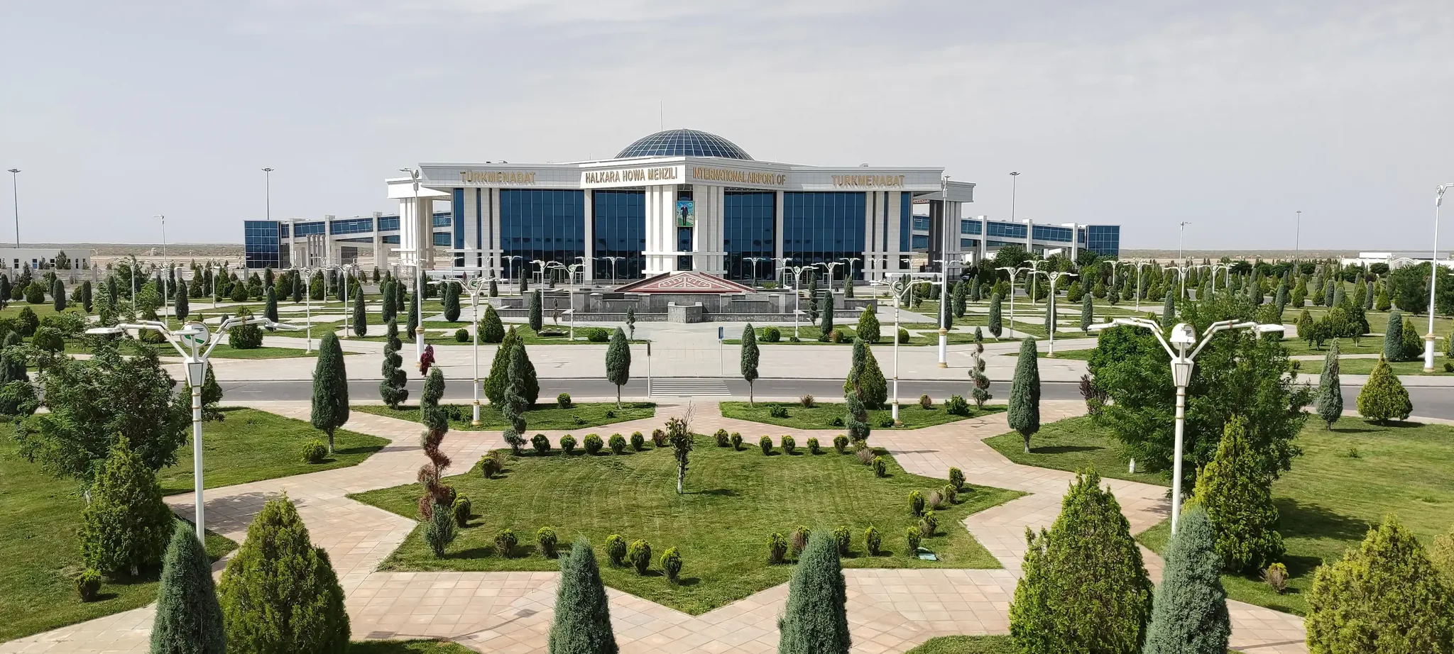 Türkmenabat halkara howa menzili howpsuzlyk ulgamyny döwrebaplaşdyrmak boýunça halkara bäsleşik yglan edýär