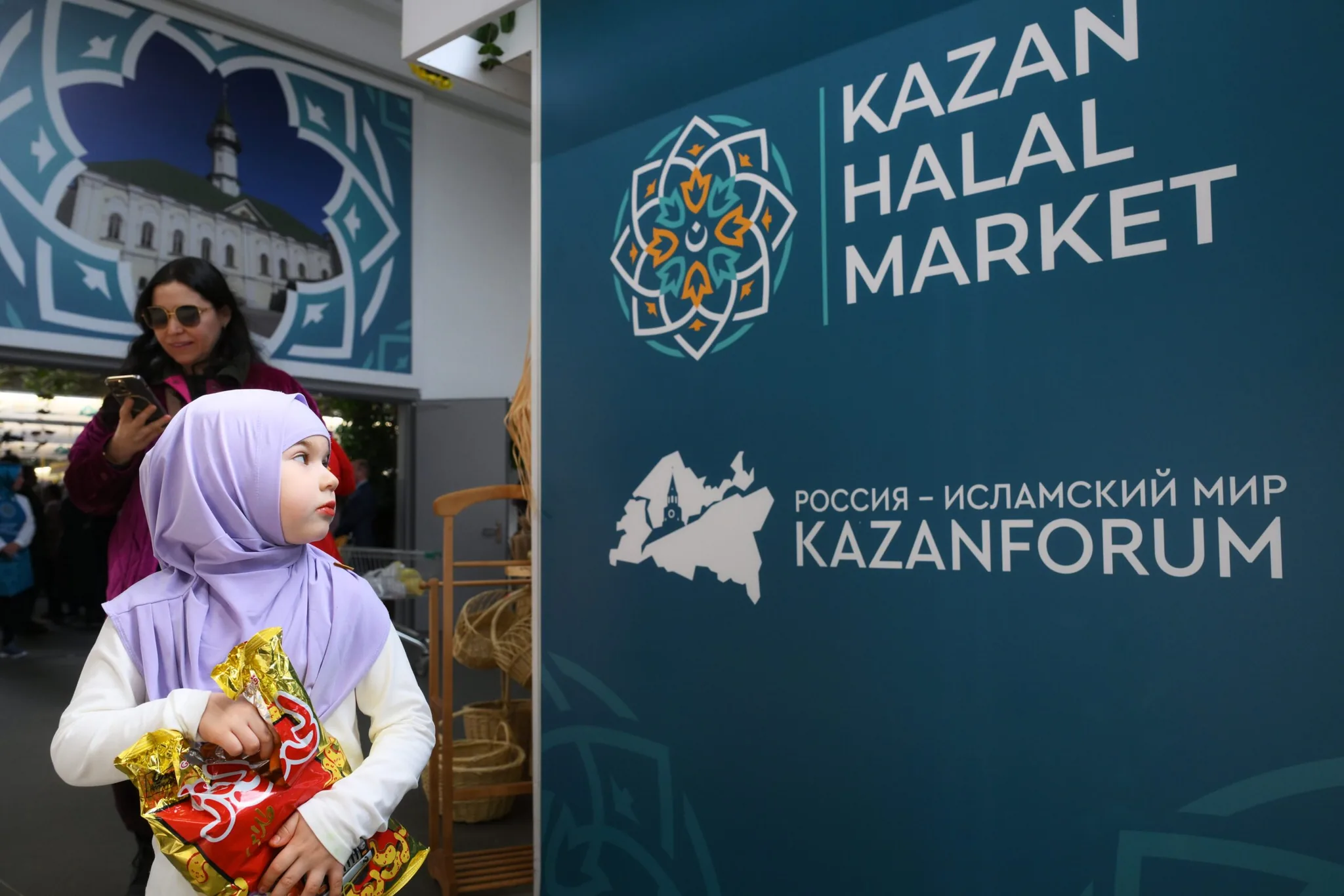 Täze ykdysady geçelge we "Halal" söwdasy: "Kazan Halal Market" sergisine taýýarlyk