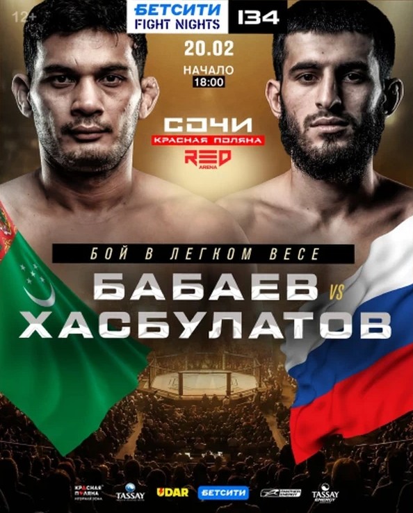 Abdulla Babaýew «Fight Nights 134» ýaryşynda Inal Hasbulatow bilen tutluşyk geçirer