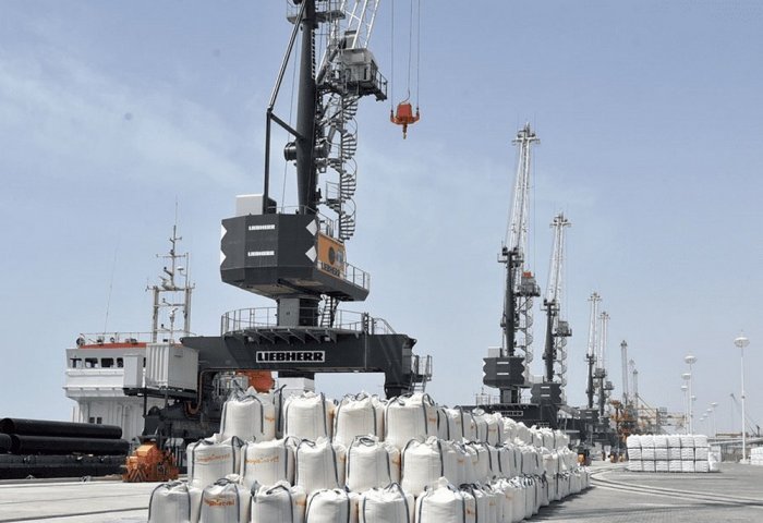 TDHÇMB-niň şenbe günündäki geleşikleri: 225 million manatlyk kaliý satyldy