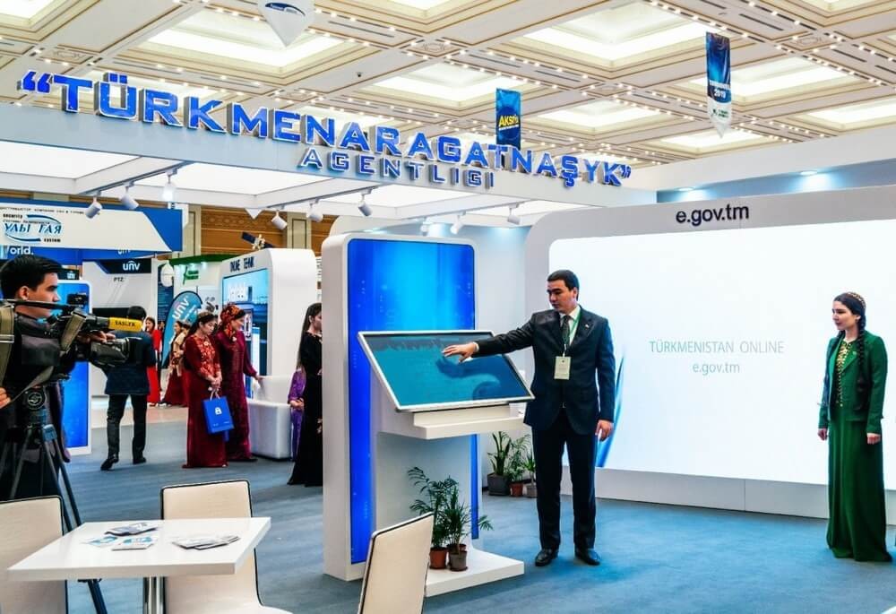 "Altyn Asyr" CJSC to Purchase 5G and 4G+ Transceiver Stations