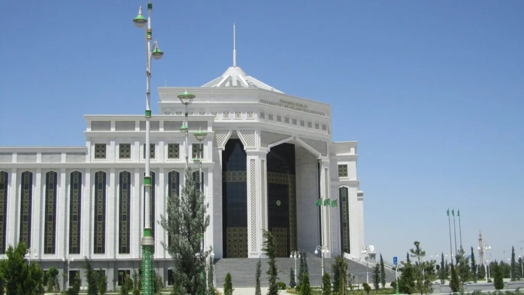 Ректор Туркменского государственного института экономики и управления освобождена от должности