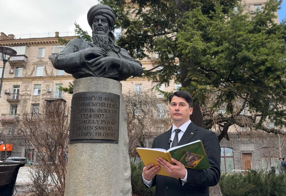 Poetry Marathon Held at the Embassy of Turkmenistan in Ukraine