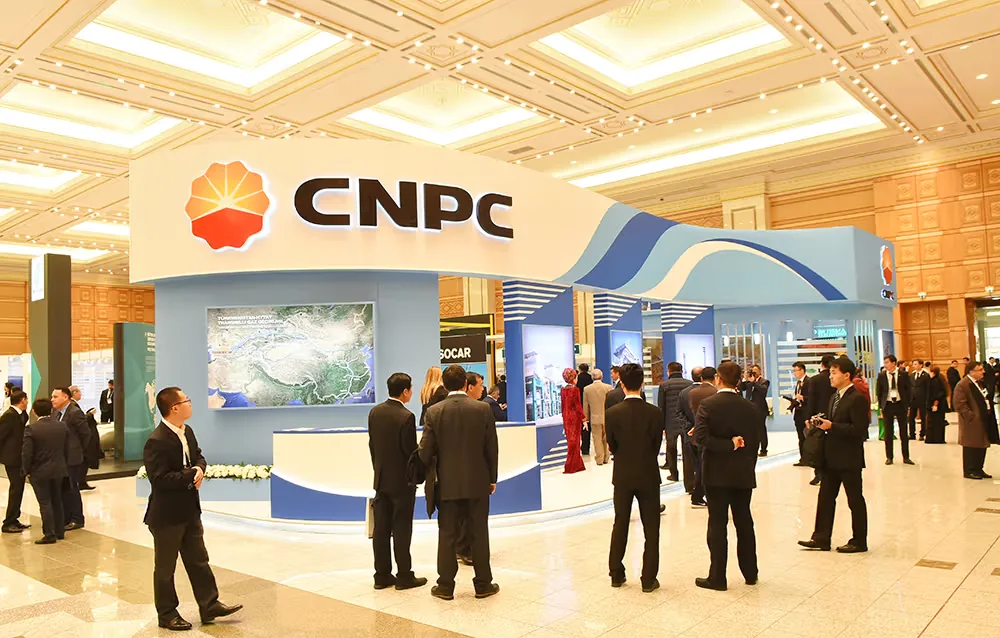 Туркменистан и CNPC: 20 лет сотрудничества в газовой отрасли