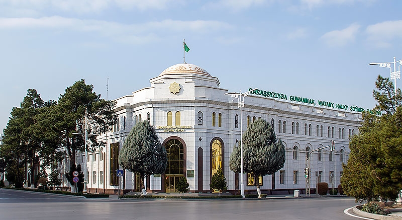Meeting of the Central Commission for Holding Elections and Referendums in Turkmenistan