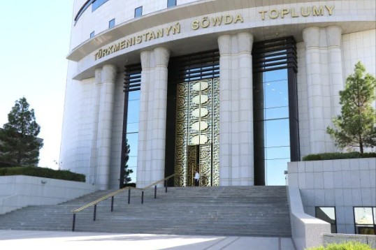 Узбекистанские предприниматели приобрели сжиженный газ на бирже Туркменистана