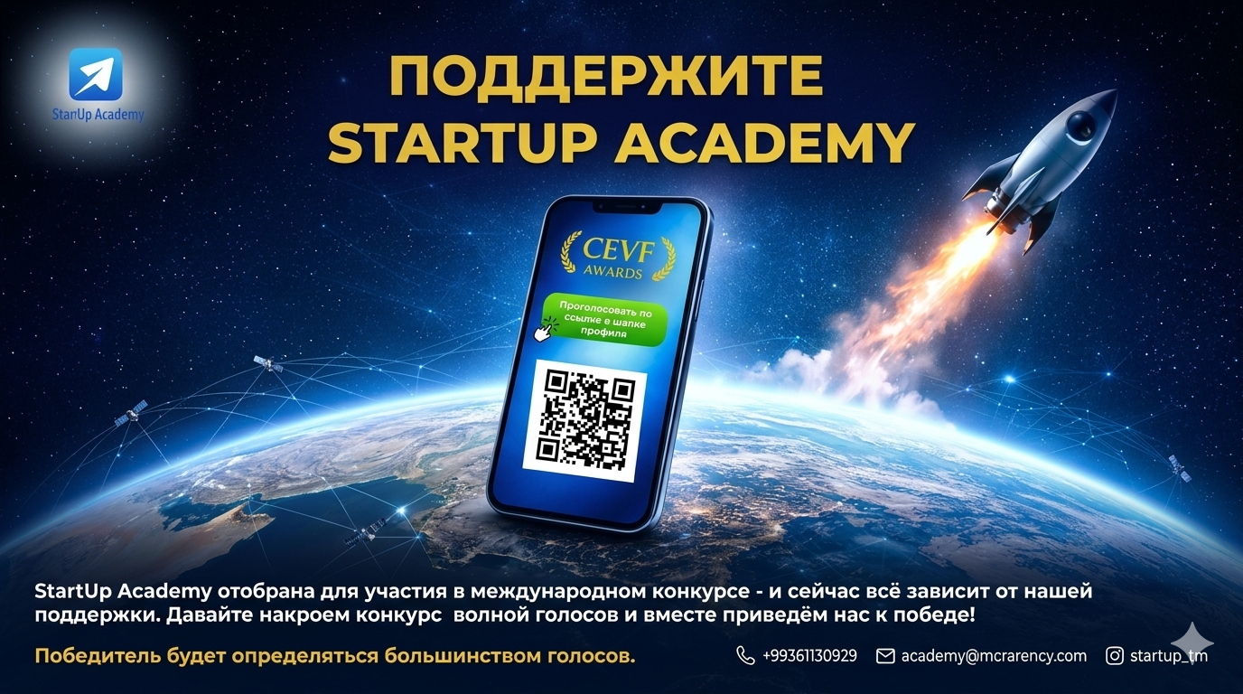Türkmenistanyň startap ekoulgamy ilkinji gezek halkara «CEVF Awards» baýragyna hödürlenildi
