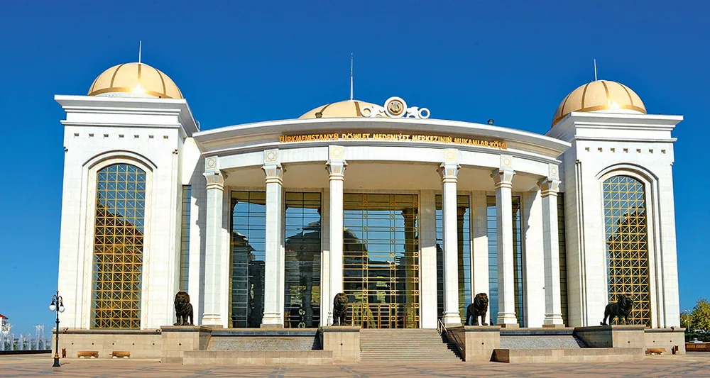 Голоса тюркского мира прозвучали в Ашхабаде