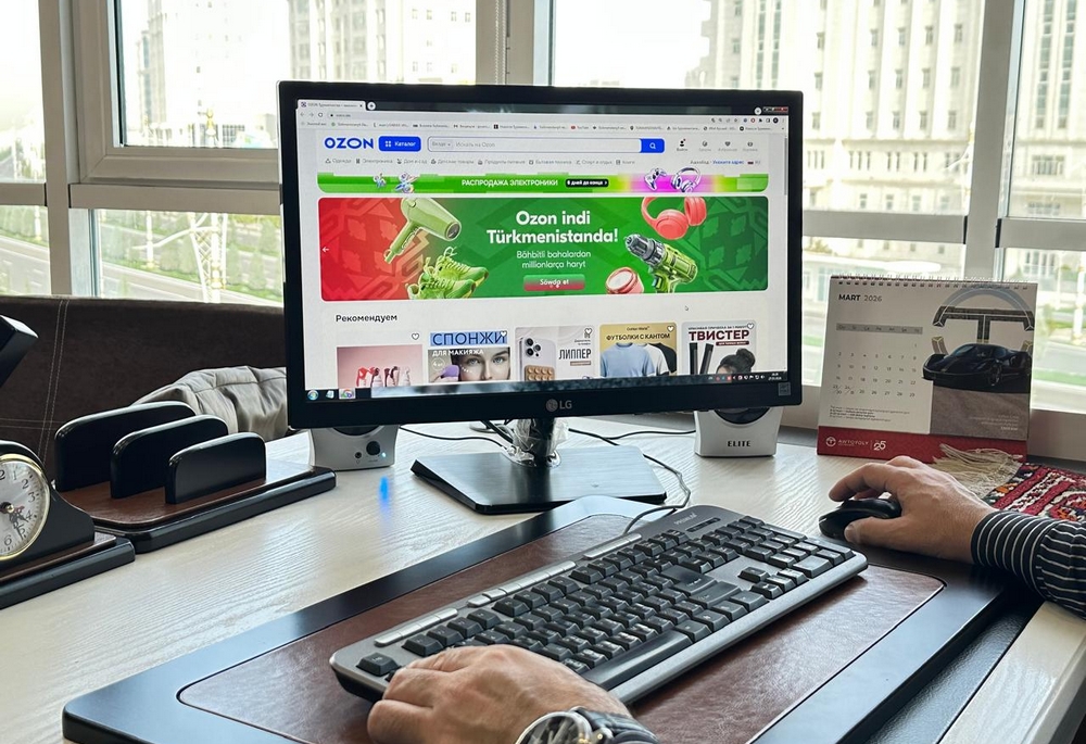 "Ozon" E-commerce Platform Starts Operating in Turkmenistan