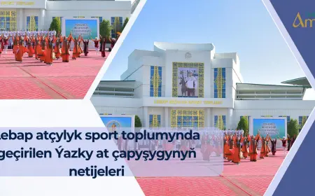 Праздничные скачки в Лебапе по случаю тройного праздника