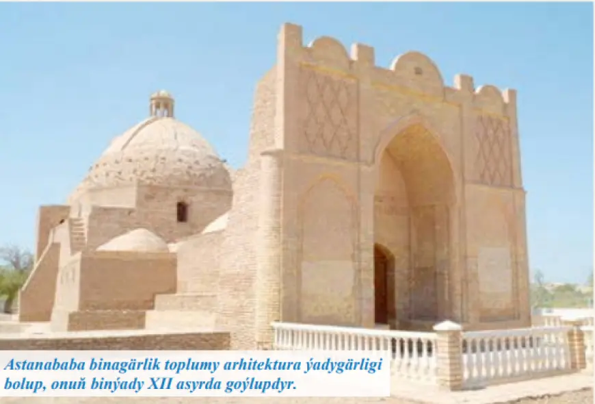 Astana Baba Mausoleum