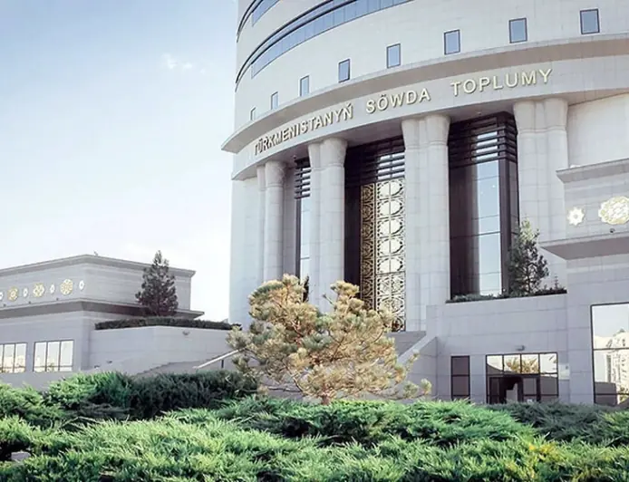 Birža söwdalarynda geleşikleriň jemi bahasy ABŞ-nyň 7 million 862 müň dollaryndan gowrak boldy