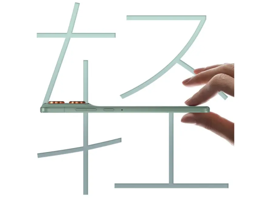 Motorola is preparing a smartphone that could compete with the iPhone 17 Air