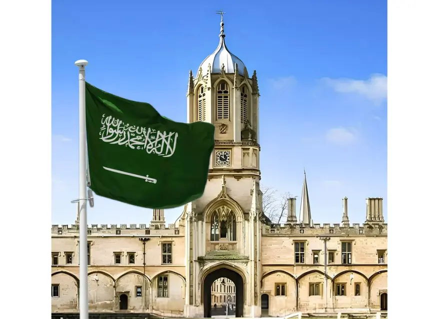 Kembrij uniwersiteti Saud Arabystany Patyşalygynda täze şahamçasyny açar