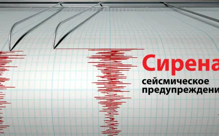 В Японии предупредили о возможности сильного землетрясения