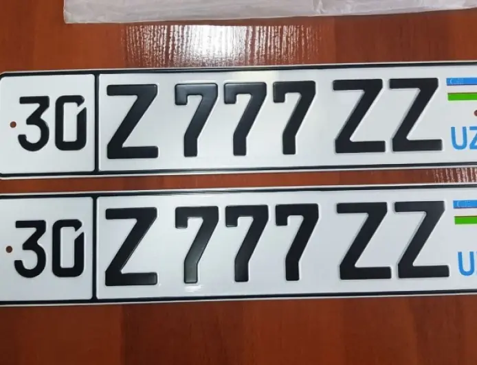 В Узбекистане разрешат «именные» автомобильные номера