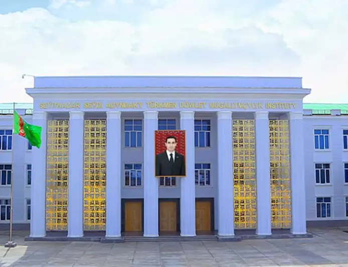 Seýitnazar Seýdi adyndaky mugallymçylyk institutynda täze okuw gollanmalary neşir edildi