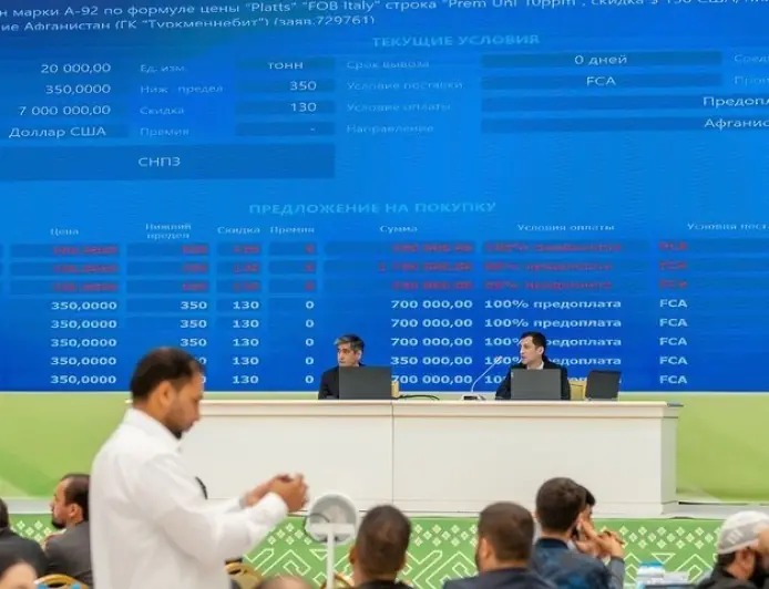 Birža söwdalarynyň jemleri: Float aýna anna güni satuwlarda birinjiligi saklady